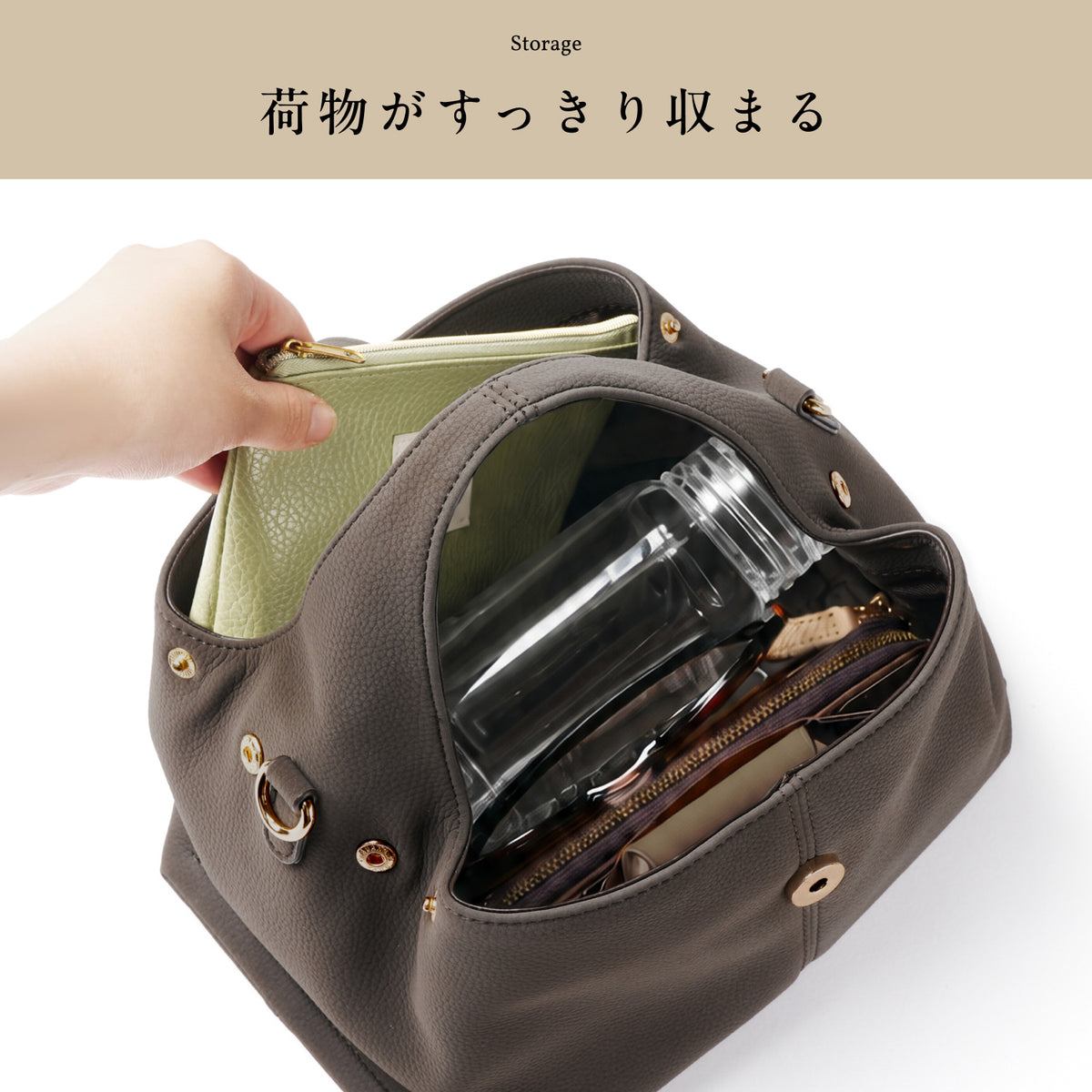 【Pomly ポムリ】PUレザー 2WAYハンドバッグ