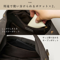 【Pomly ポムリ】PUレザー 2WAYハンドバッグ
