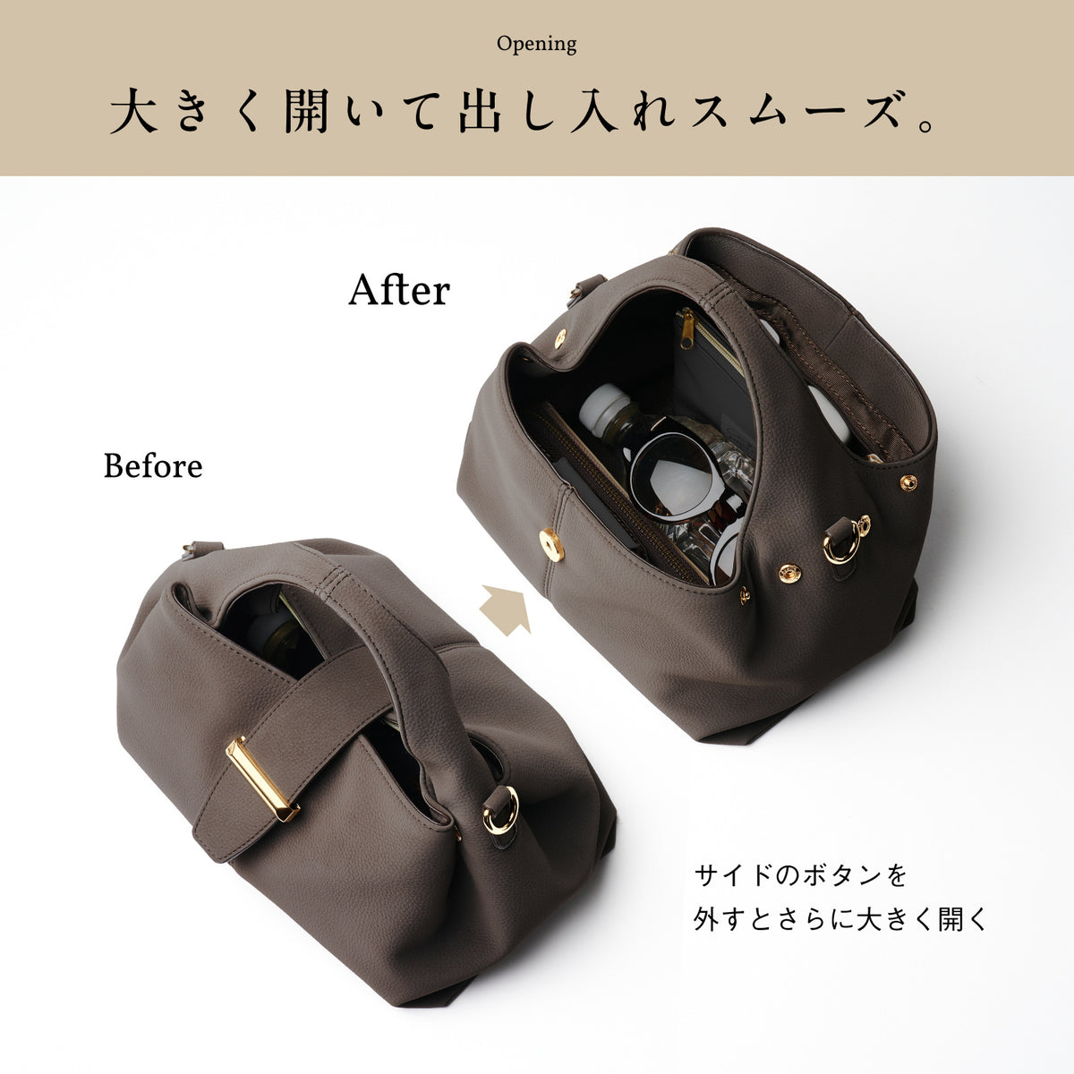 【Pomly ポムリ】PUレザー 2WAYハンドバッグ