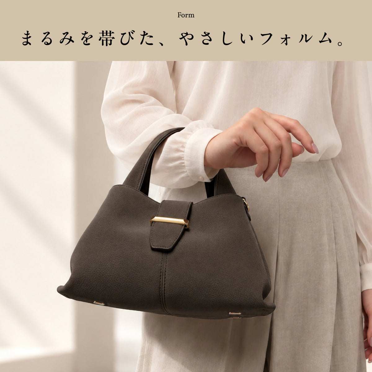 【Pomly ポムリ】PUレザー 2WAYハンドバッグ