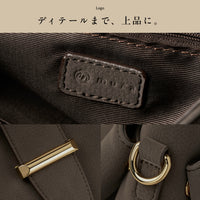 【Pomly ポムリ】PUレザー 2WAYハンドバッグ