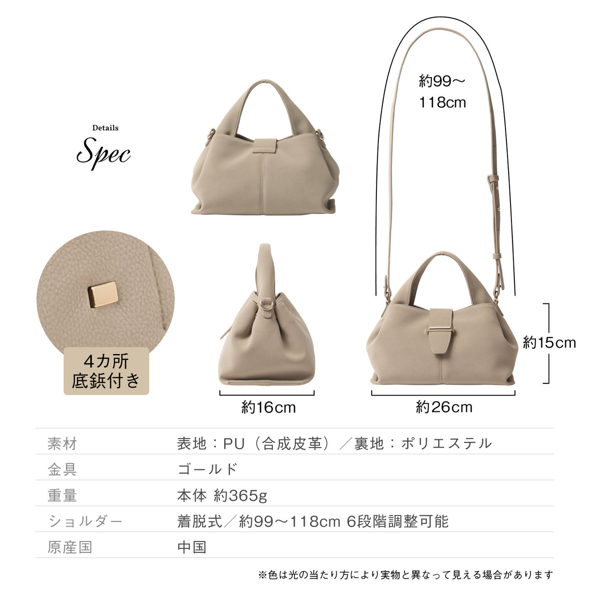 【Pomly ポムリ】PUレザー 2WAYハンドバッグ