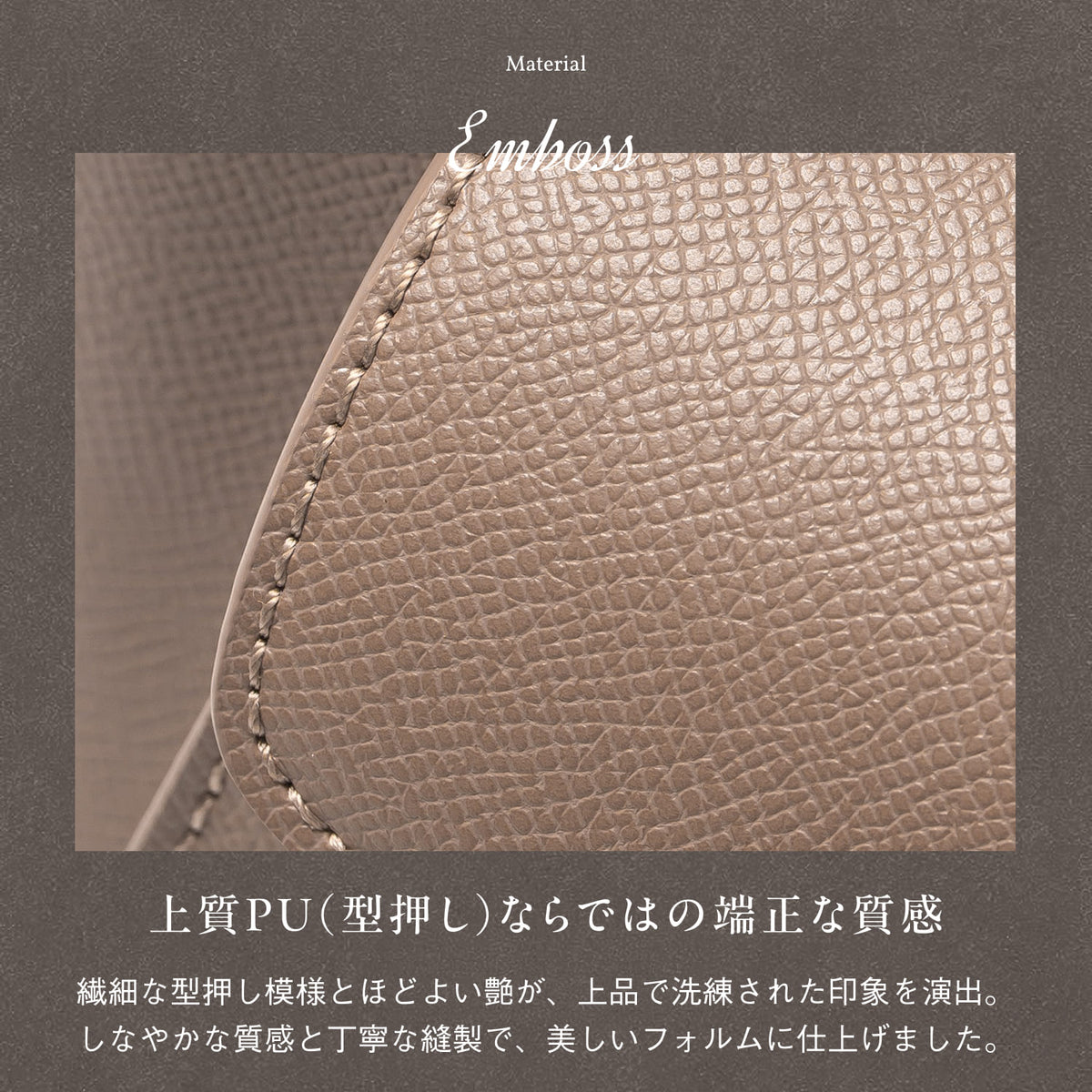 【Lonje ロンジェ】かぶせ横長 2WAYハンドバッグ