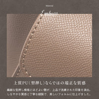 【Lonje ロンジェ】かぶせ横長 2WAYハンドバッグ