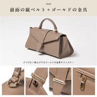 【Lonje ロンジェ】かぶせ横長 2WAYハンドバッグ