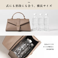 【Lonje ロンジェ】かぶせ横長 2WAYハンドバッグ