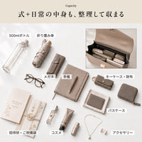 【Lonje ロンジェ】かぶせ横長 2WAYハンドバッグ