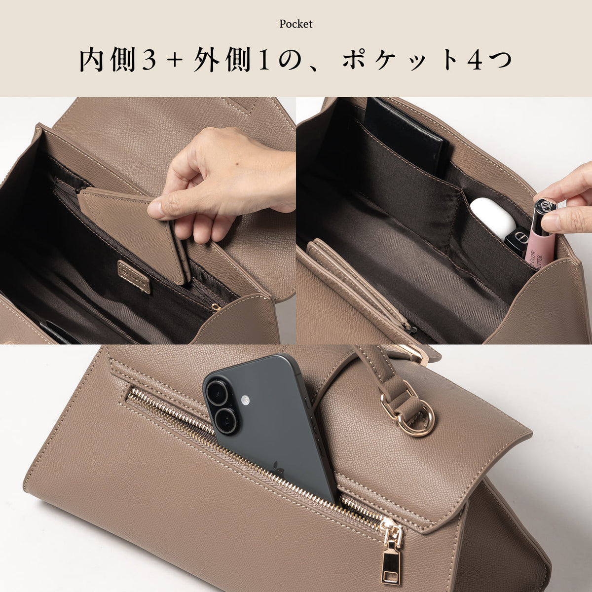 【Lonje ロンジェ】かぶせ横長 2WAYハンドバッグ