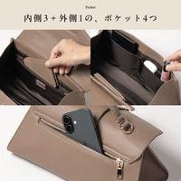 【Lonje ロンジェ】かぶせ横長 2WAYハンドバッグ