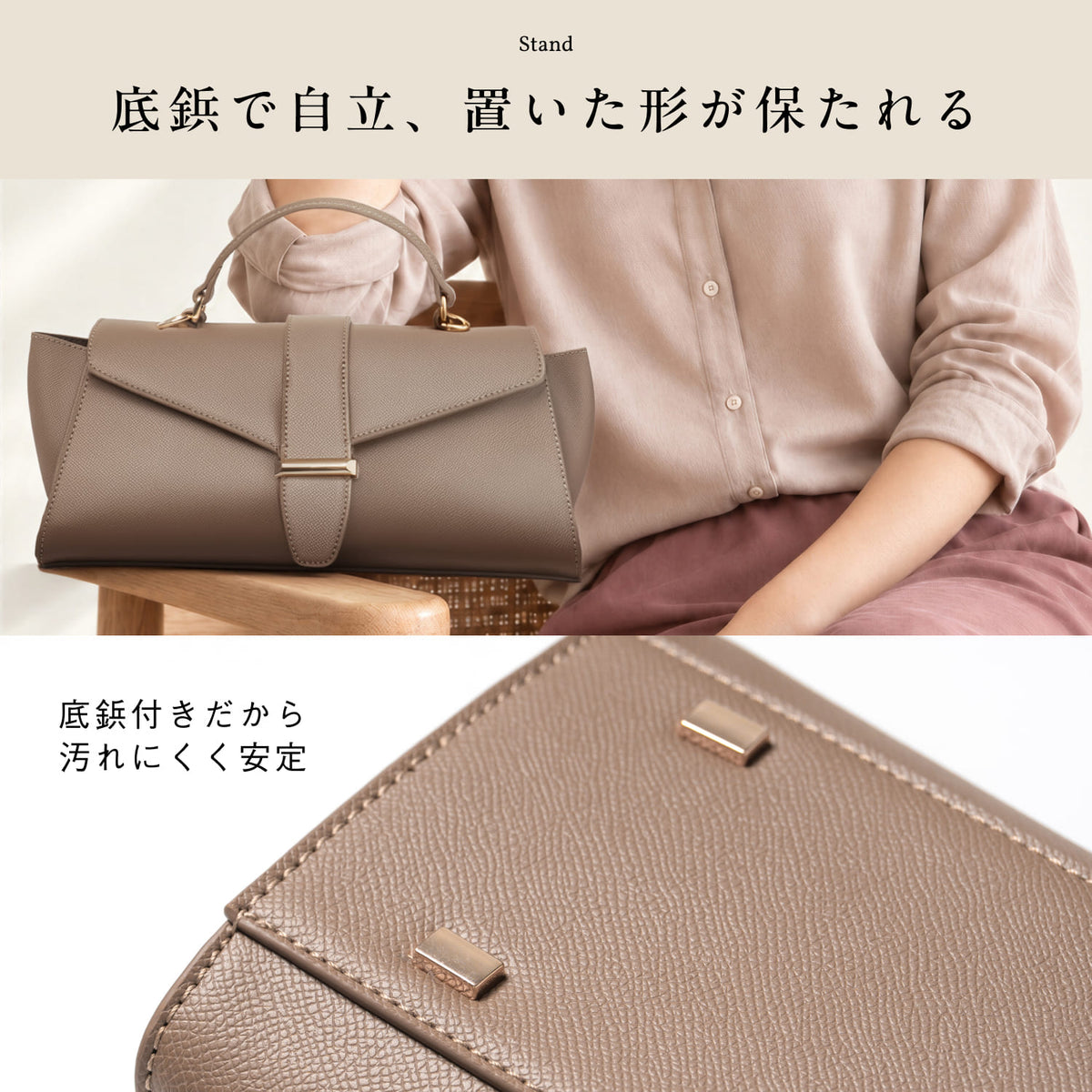 【Lonje ロンジェ】かぶせ横長 2WAYハンドバッグ
