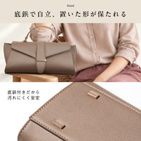 【Lonje ロンジェ】かぶせ横長 2WAYハンドバッグ