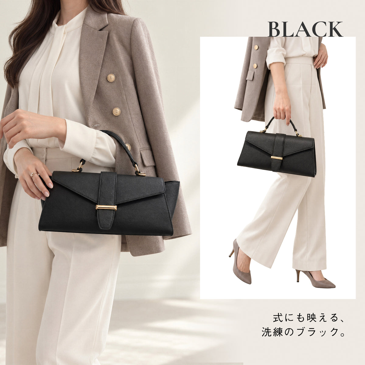【Lonje ロンジェ】かぶせ横長 2WAYハンドバッグ