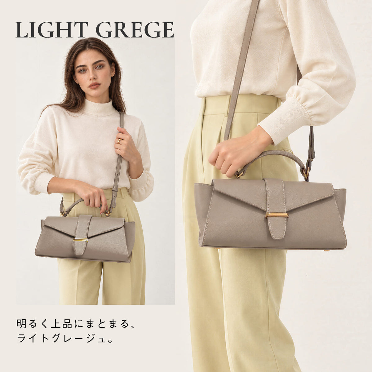 【Lonje ロンジェ】かぶせ横長 2WAYハンドバッグ
