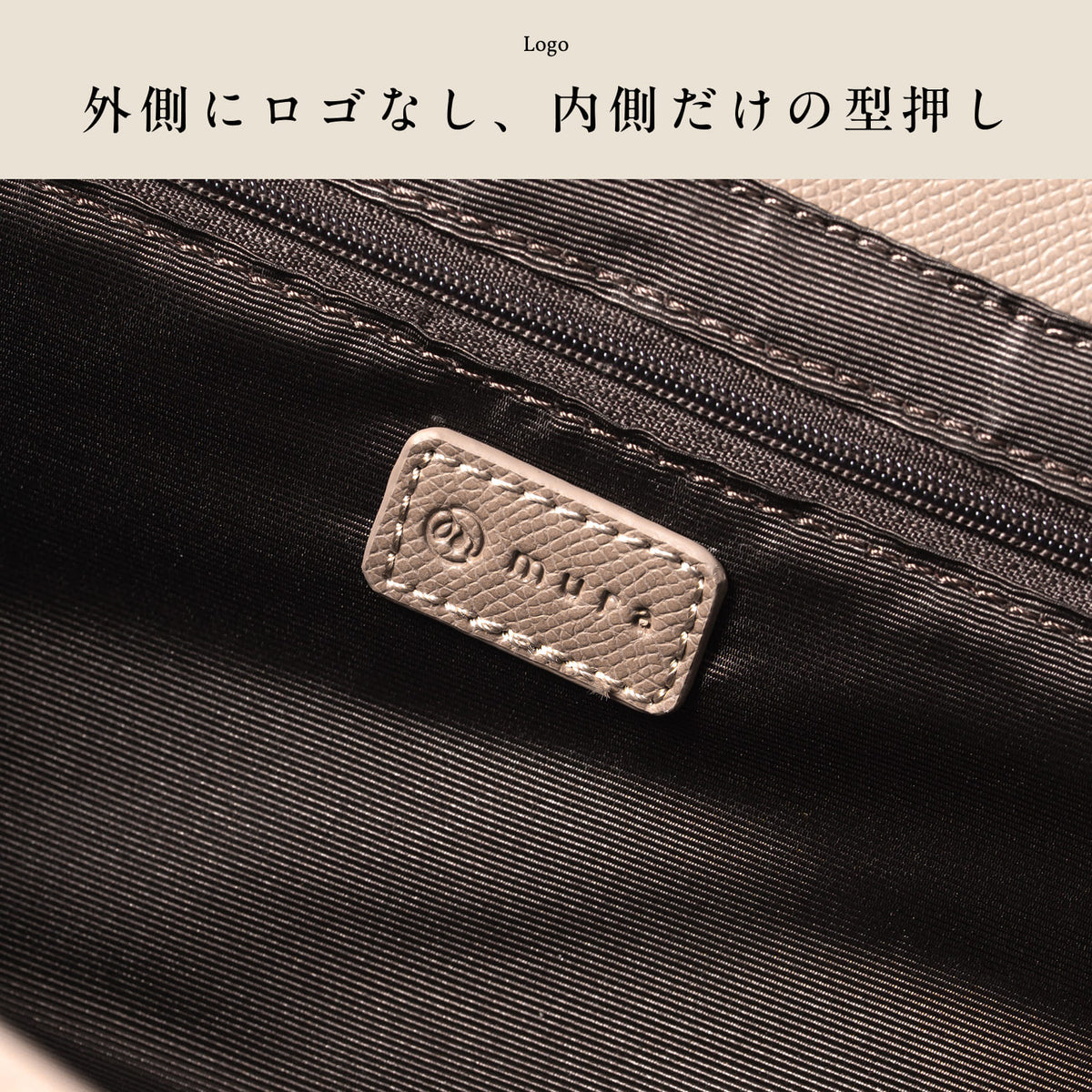 【Lonje ロンジェ】かぶせ横長 2WAYハンドバッグ