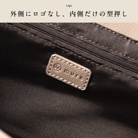 【Lonje ロンジェ】かぶせ横長 2WAYハンドバッグ