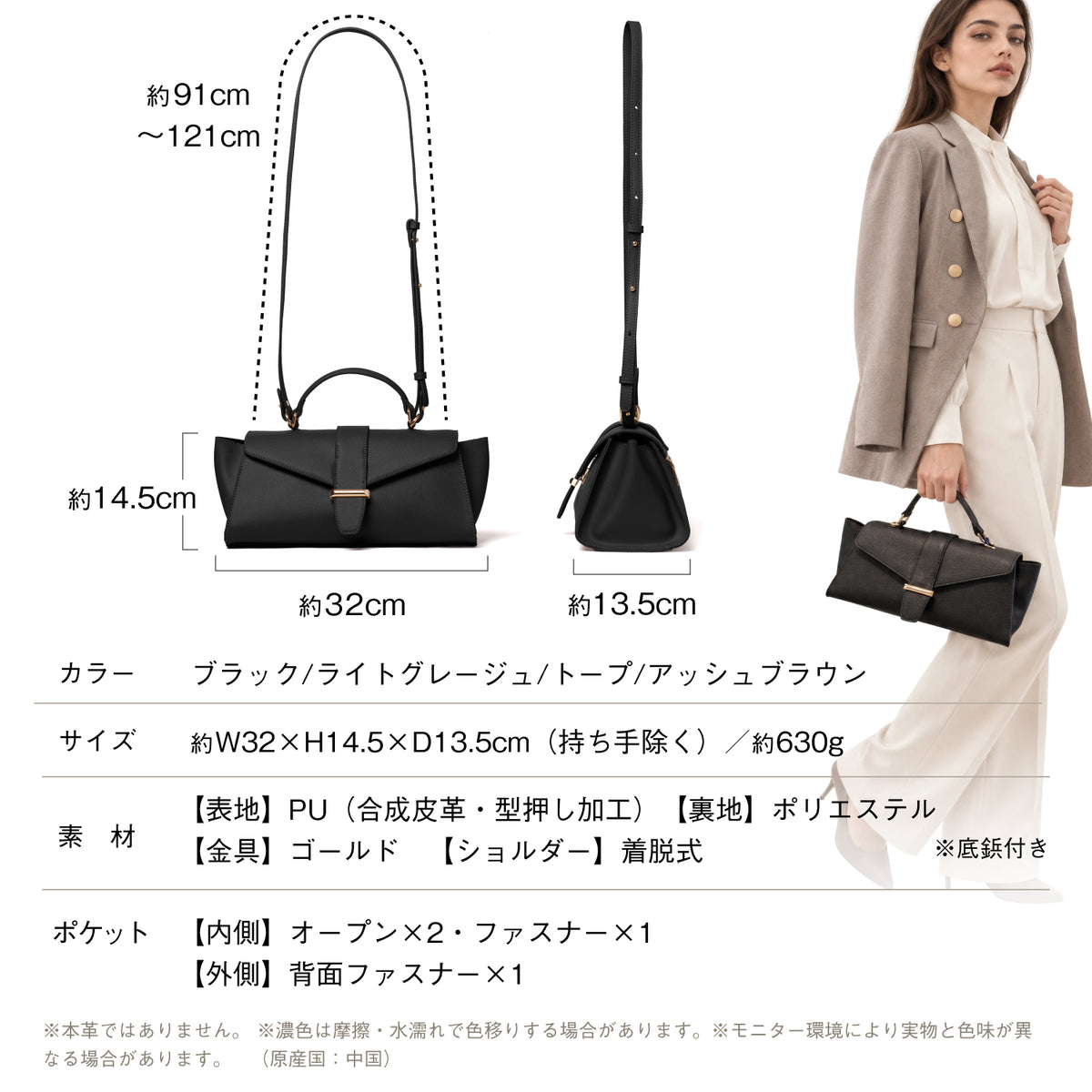 【Lonje ロンジェ】かぶせ横長 2WAYハンドバッグ