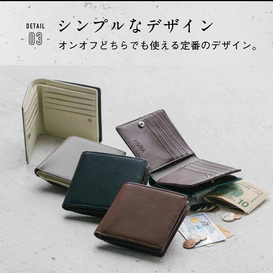 イタリアンレザー スキミング防止機能付き BOX型コイン収納 二つ折り財布