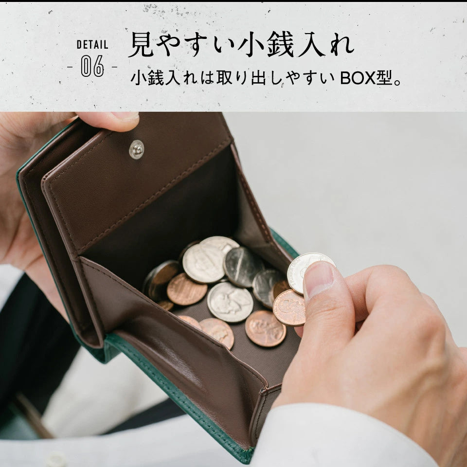 イタリアンレザー スキミング防止機能付き BOX型コイン収納 二つ折り財布