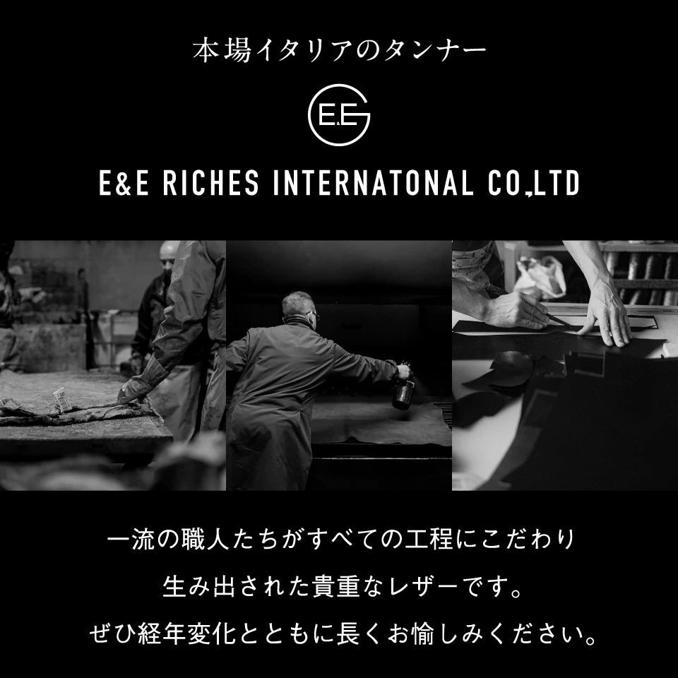 イタリアンレザー スキミング防止 ミニ財布 三つ折り