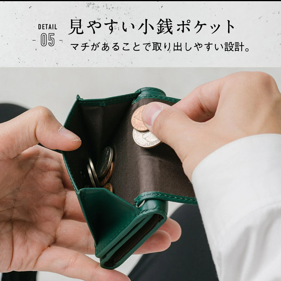 イタリアンレザー スキミング防止 ミニ財布 三つ折り – MURA-ムラ