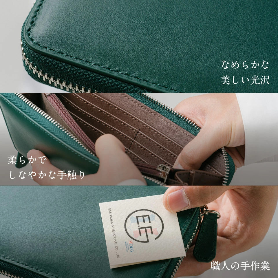 イタリアンレザー ラウンドファスナー スキミング防止機能付き 長財布