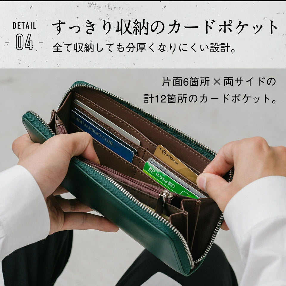 【極美品/希少】ミケランジェロ ダレスバッグ サフィアーノレザー 深緑 A4可 ミケランジェロ |松岡ミチヒロ | sumart