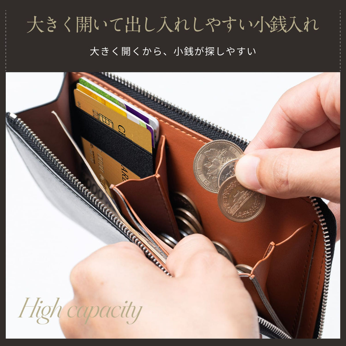 イタリアンレザー 薄型・軽量・コンパクト L字ファスナー長財布