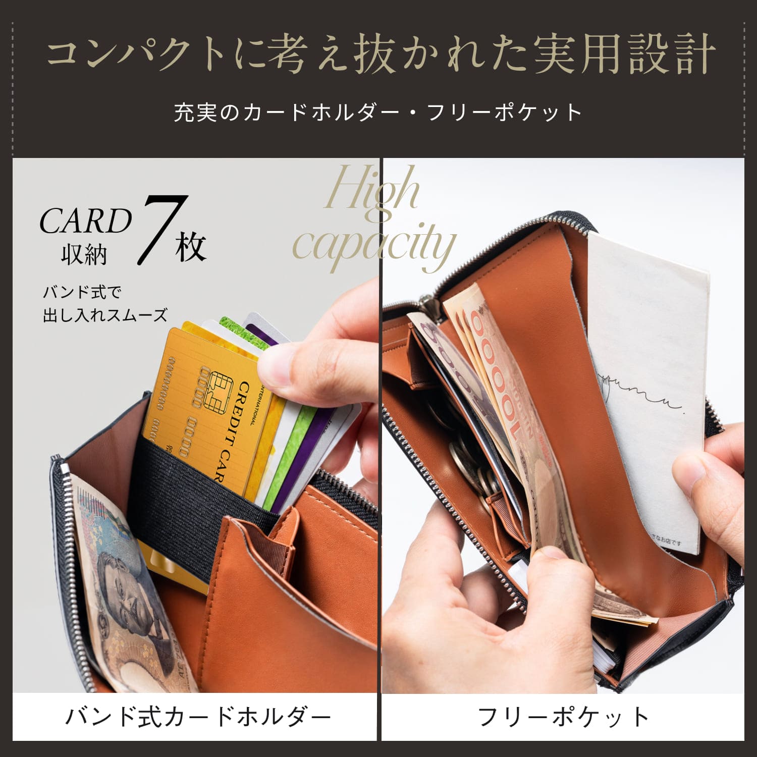 イタリアンレザー 薄型・軽量・コンパクト L字ファスナー長財布