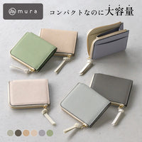 シュリンクレザー シボ革 L字ファスナー コンパクト ミニ財布