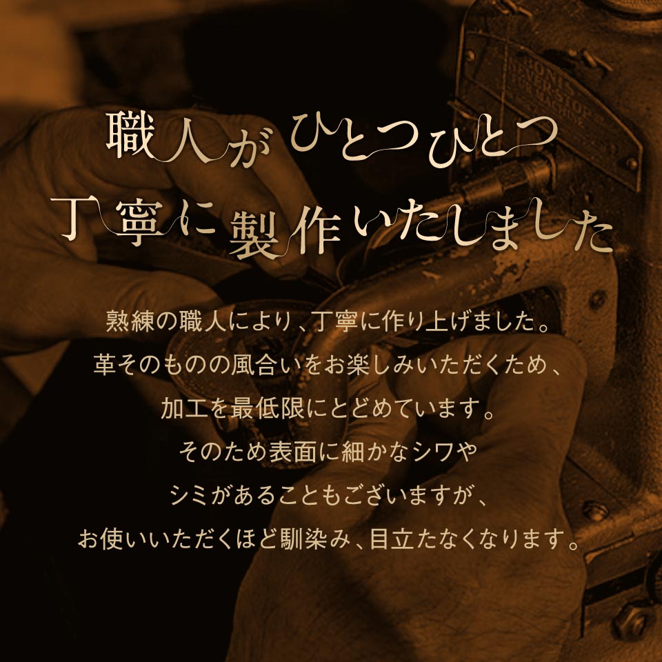 コードバン調/カーボン レザー box型小銭入れ 二つ折り財布