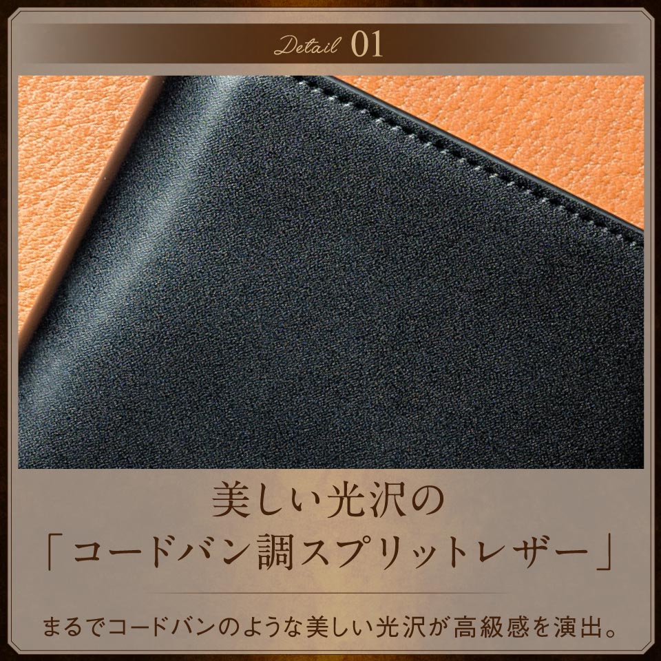コードバン調/カーボン レザー box型小銭入れ 二つ折り財布