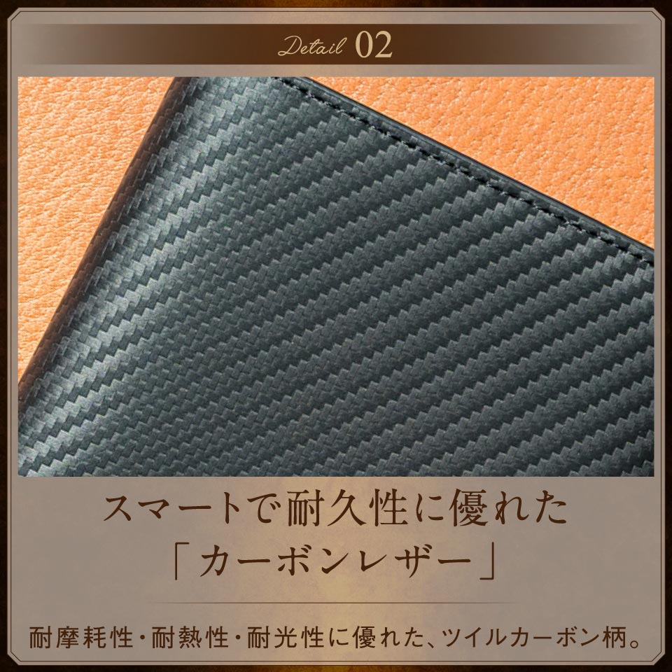 コードバン調/カーボン レザー box型小銭入れ 二つ折り財布