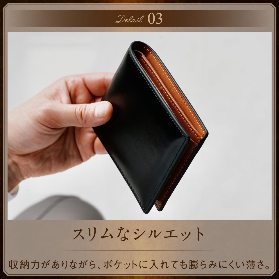 コードバン調/カーボン レザー box型小銭入れ 二つ折り財布