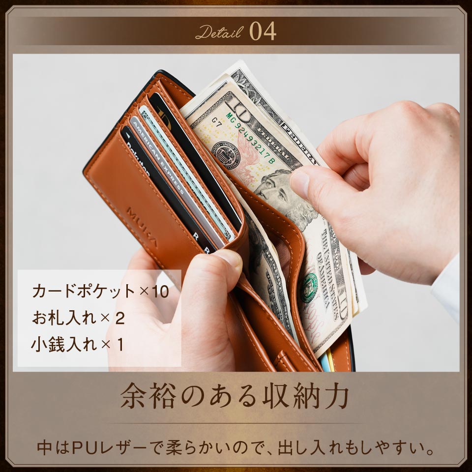 コードバン調/カーボン レザー box型小銭入れ 二つ折り財布