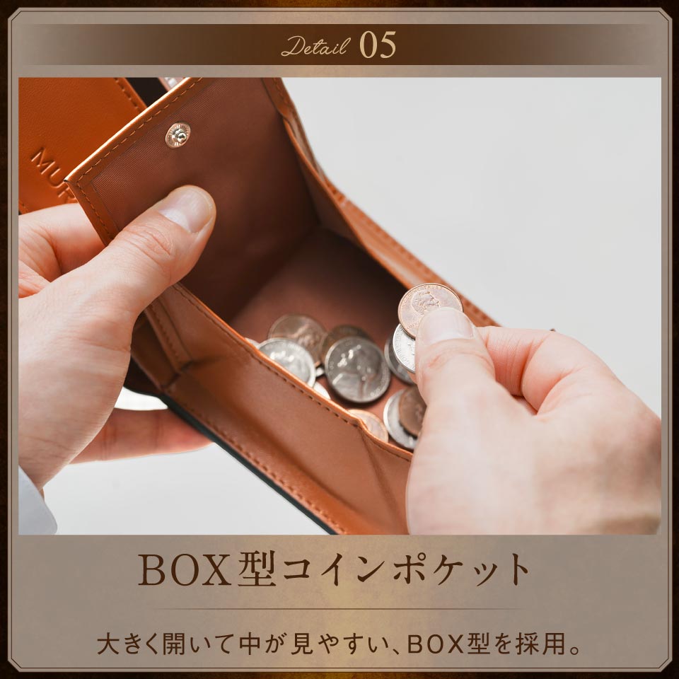 コードバン調/カーボン レザー box型小銭入れ 二つ折り財布