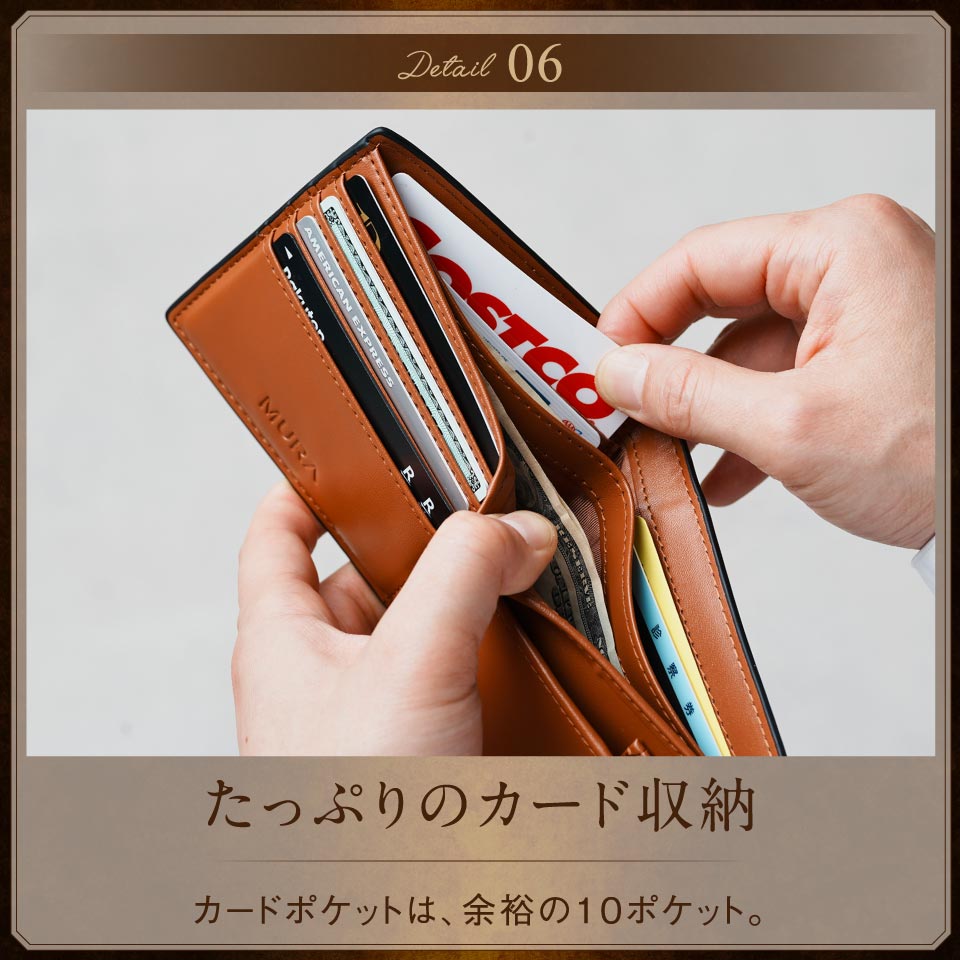 コードバン調/カーボン レザー box型小銭入れ 二つ折り財布