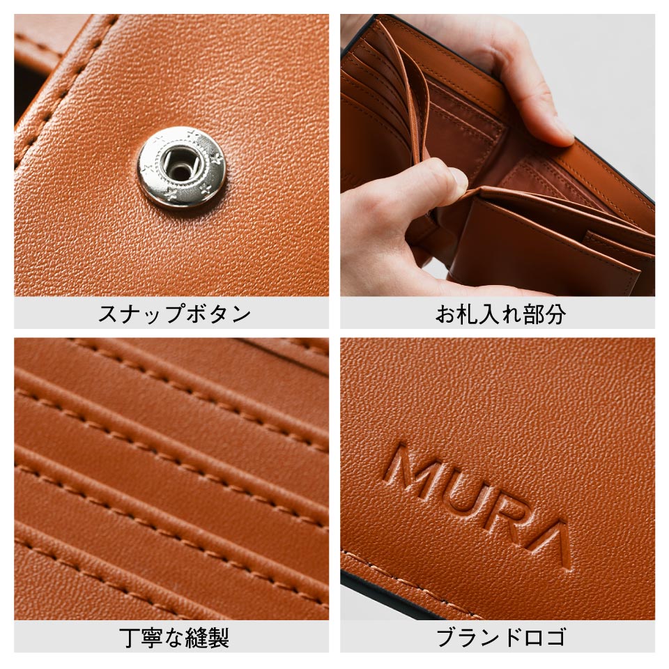 コードバン調/カーボン レザー box型小銭入れ 二つ折り財布