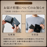 コードバン調/カーボン レザー box型小銭入れ 二つ折り財布
