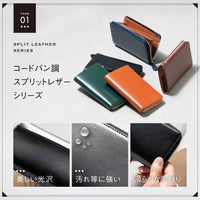 「ゴムが叶える収納革命」RANOVA Lite（ラノーバライト）コードバン調スプリットレザー/カーボンレザー コンパクト長財布