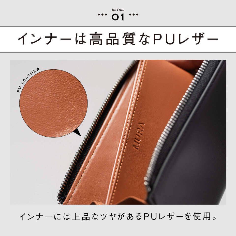 「ゴムが叶える収納革命」RANOVA Lite（ラノーバライト）コードバン調スプリットレザー/カーボンレザー コンパクト長財布