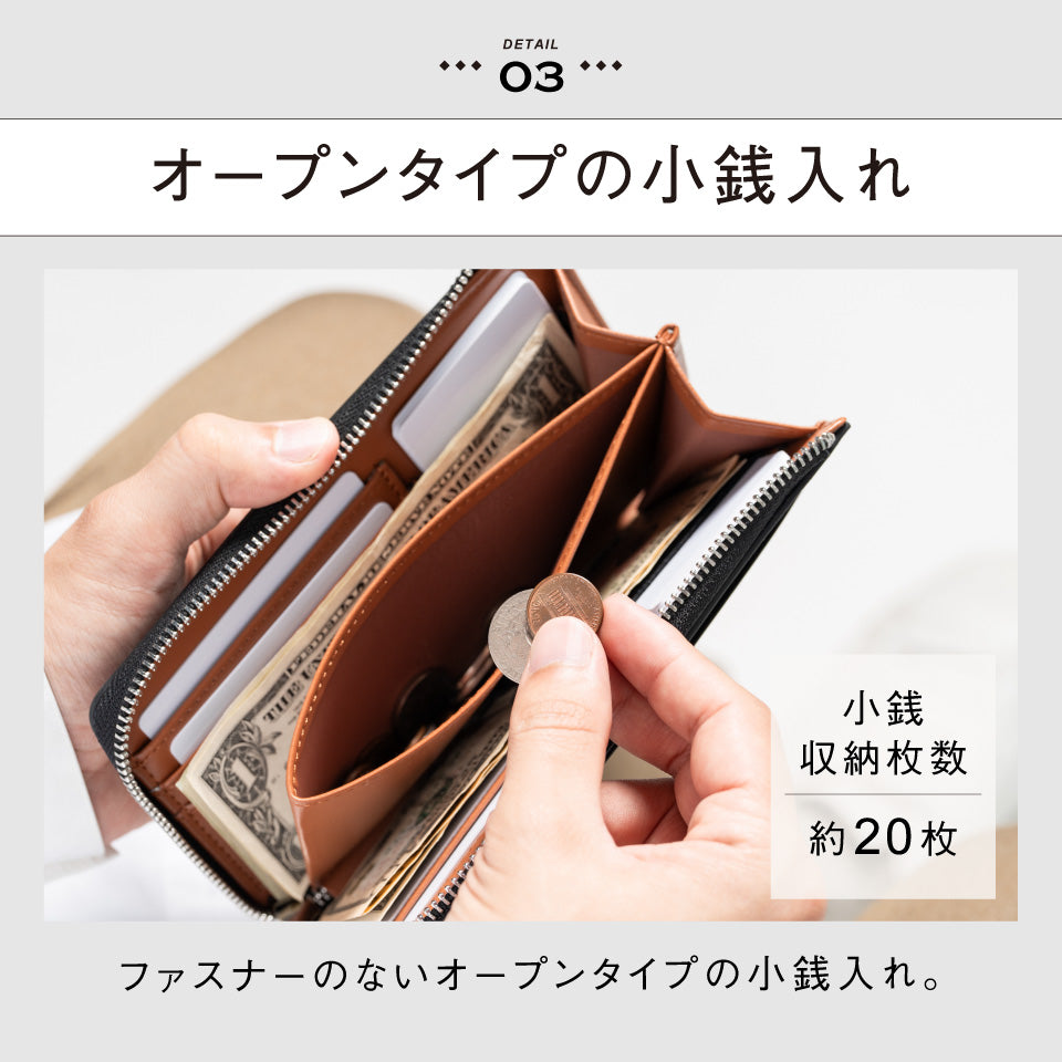 「ゴムが叶える収納革命」RANOVA Lite（ラノーバライト）コードバン調スプリットレザー/カーボンレザー コンパクト長財布