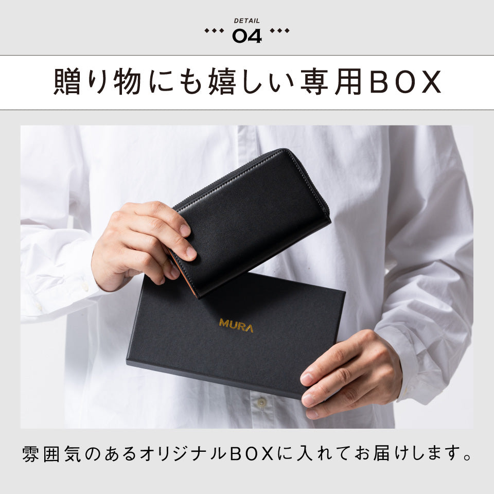 「ゴムが叶える収納革命」RANOVA Lite（ラノーバライト）コードバン調スプリットレザー/カーボンレザー コンパクト長財布