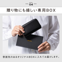 「ゴムが叶える収納革命」RANOVA Lite（ラノーバライト）コードバン調スプリットレザー/カーボンレザー コンパクト長財布