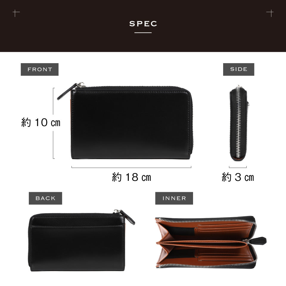 「ゴムが叶える収納革命」RANOVA Lite（ラノーバライト）コードバン調スプリットレザー/カーボンレザー コンパクト長財布