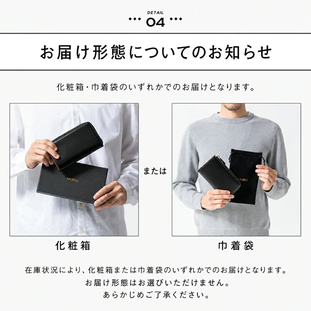 「ゴムが叶える収納革命」RANOVA Lite（ラノーバライト）コードバン調スプリットレザー/カーボンレザー コンパクト長財布