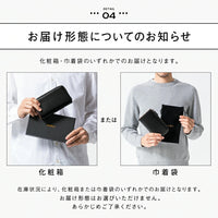 「ゴムが叶える収納革命」RANOVA Lite（ラノーバライト）コードバン調スプリットレザー/カーボンレザー コンパクト長財布