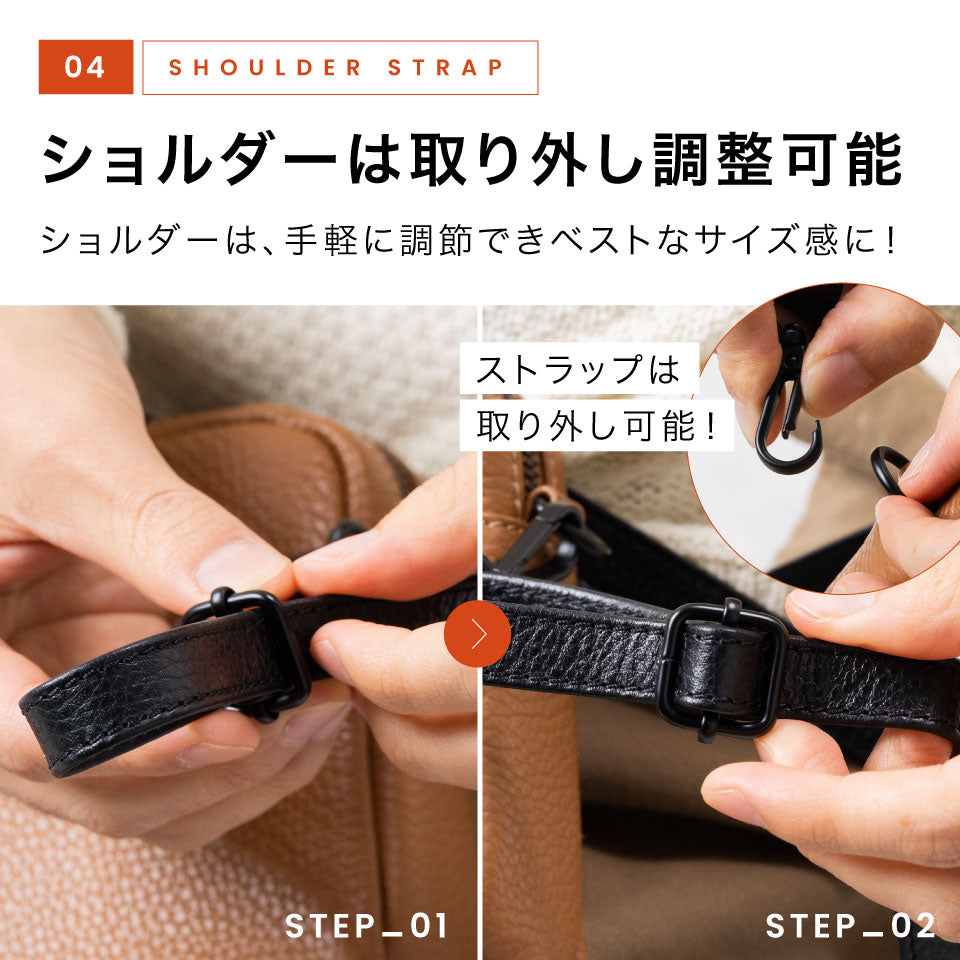 イタリアン/フルグレイン レザー スキミング防止機能付き ミニ ショルダーバッグ