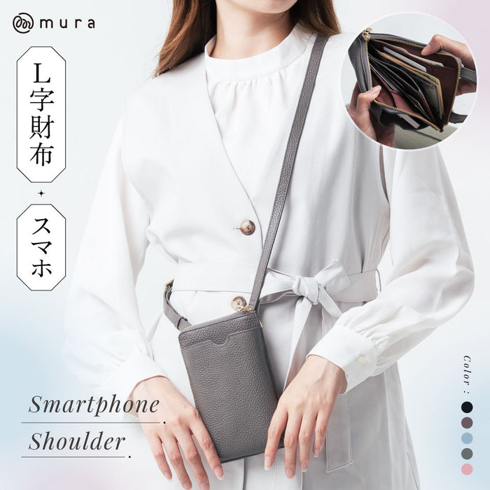 フルグレイン シュリンクレザー L字ファスナー財布付き スマホショルダー