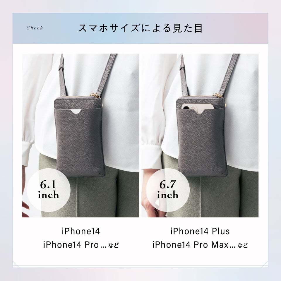 フルグレイン シュリンクレザー L字ファスナー財布付き スマホショルダー