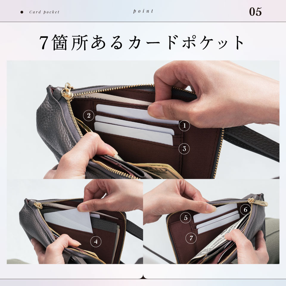 フルグレイン シュリンクレザー L字ファスナー財布付き スマホショルダー